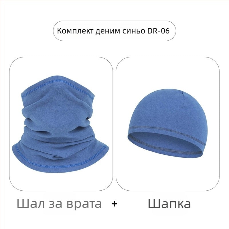 Унисекс зимна шийна яка за колоездене и ски – всичко-в-едно, ветроустойчива и топла защита за открито