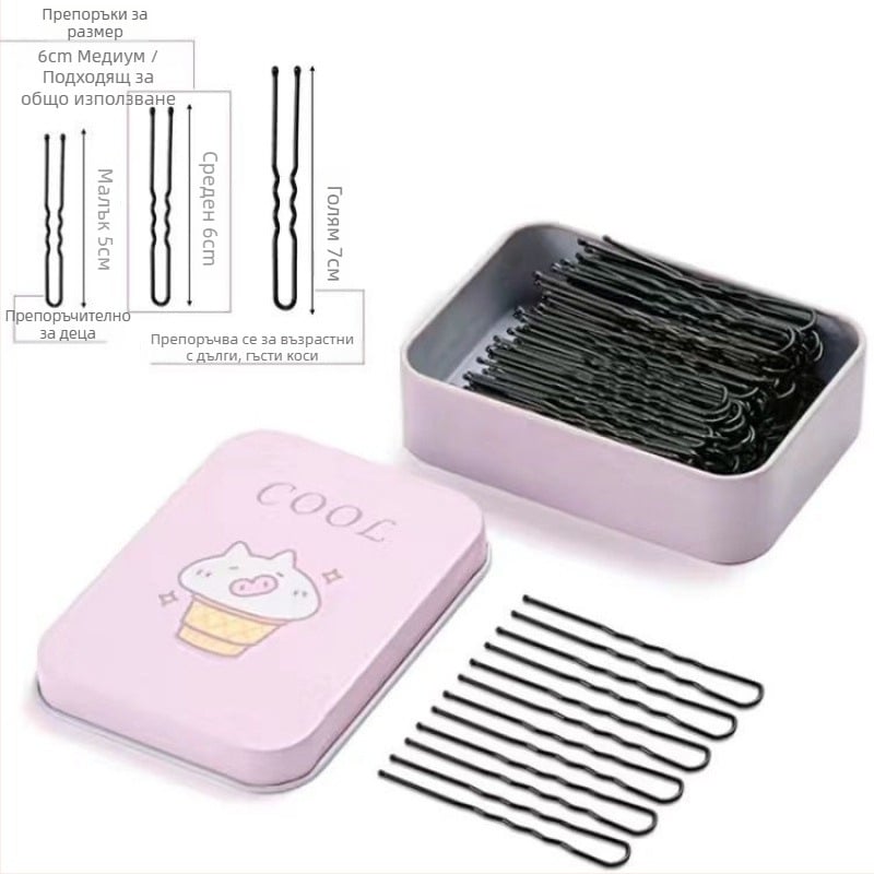 У-образна фиба за кок, метална фиба за коса, невидим фиксиращ щифт за деца