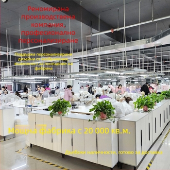 Топпер за коса от човешка коса, модел F520, механизъм за закрепване, коса: права, може да се боядиса и къдри