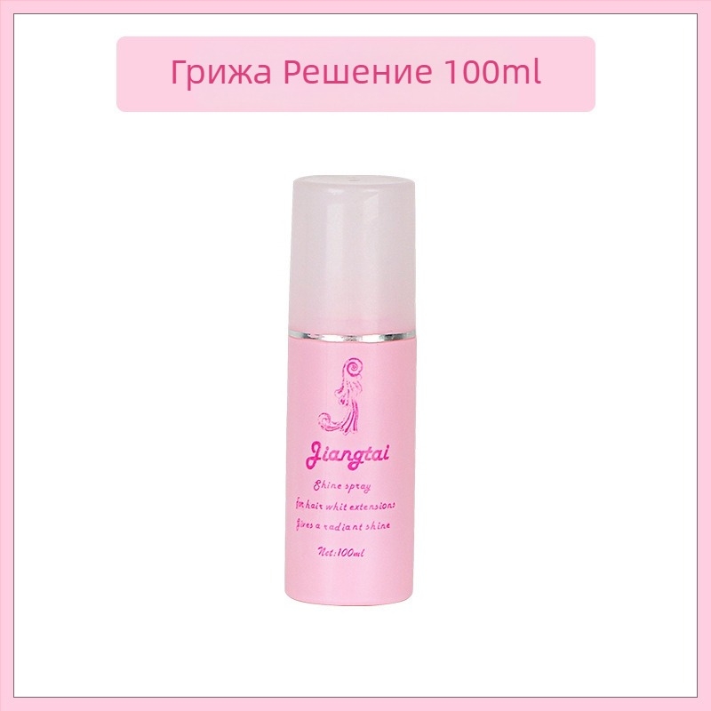 Комплект за поддръжка на перука: разтвор за грижа, поставка (скоба), краен гребен, BB клип и мрежа за коса