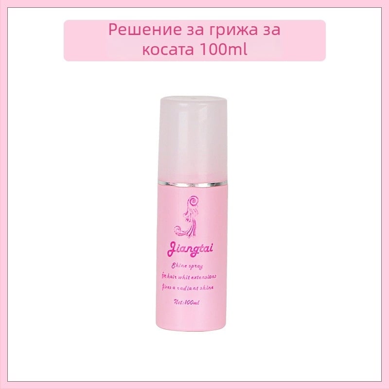 Комплект за поддръжка на перука: разтвор за грижа, поставка (скоба), краен гребен, BB клип и мрежа за коса