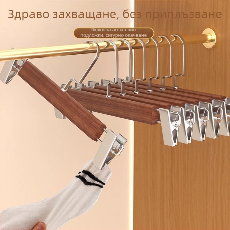 Стойка за панталони с клип | Метал, Модел 9740, Модерен минималистичен стил, Не се сгъва, Кутия: 200 бр.