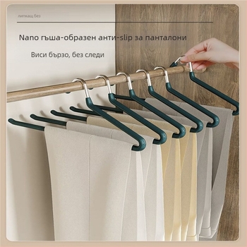 Закачалка за панталони с гъскаобразен дизайн, nano PVC покритие, неслизаща, еднослойна безшевна конструкция, дип-молдинг, 2 опаковки, подходяща за панталони, шалове и вратовръзки