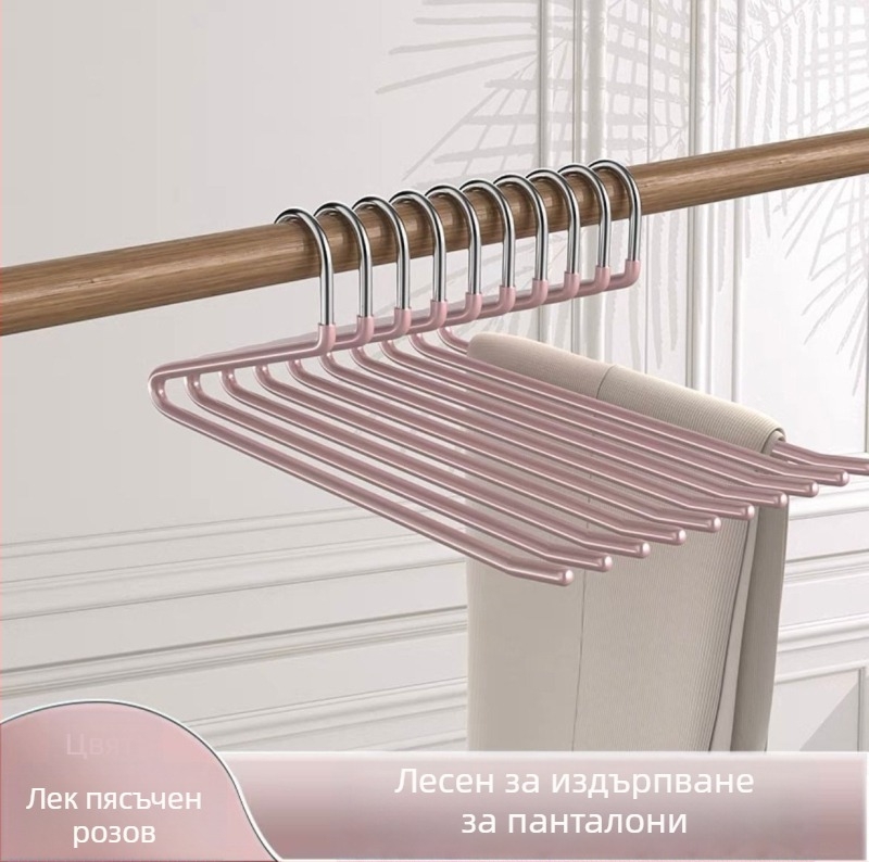 Закачалка за панталони с гъскаобразен дизайн, nano PVC покритие, неслизаща, еднослойна безшевна конструкция, дип-молдинг, 2 опаковки, подходяща за панталони, шалове и вратовръзки