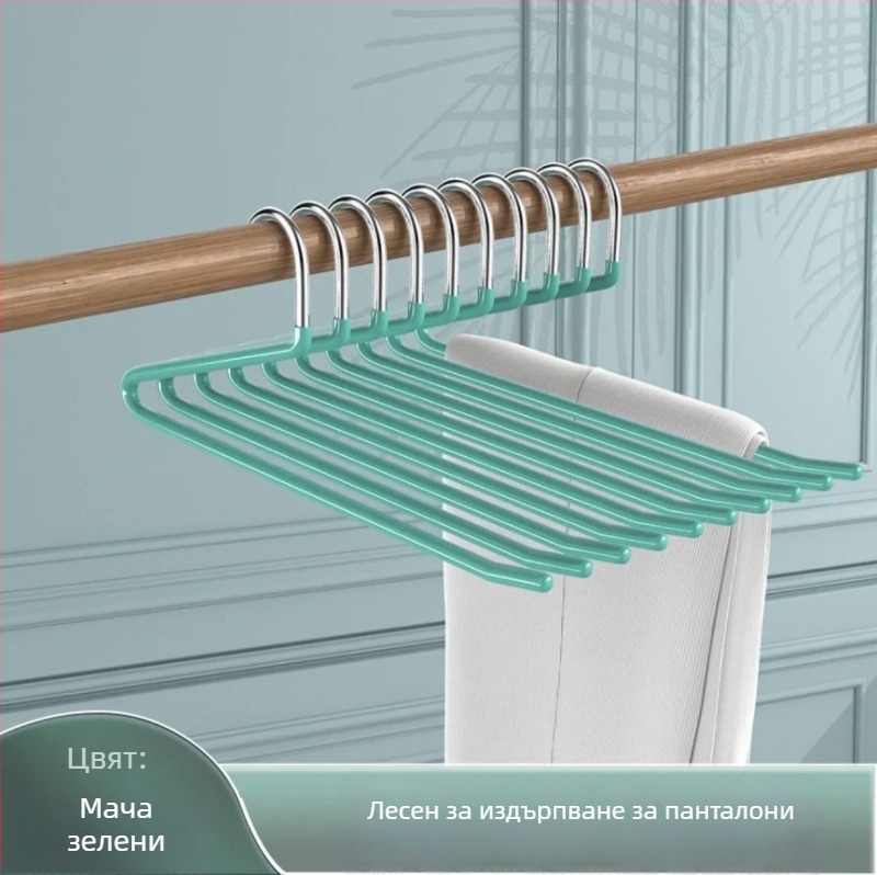Закачалка за панталони с гъскаобразен дизайн, nano PVC покритие, неслизаща, еднослойна безшевна конструкция, дип-молдинг, 2 опаковки, подходяща за панталони, шалове и вратовръзки