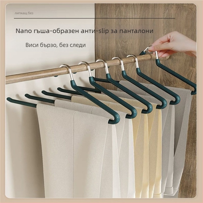 Закачалка за панталони с гъскаобразен дизайн, nano PVC покритие, неслизаща, еднослойна безшевна конструкция, дип-молдинг, 2 опаковки, подходяща за панталони, шалове и вратовръзки