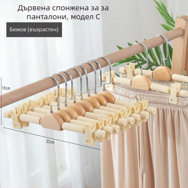 Сушилен клип за дрехи — антиплъзгане, без следи, модерен минималистичен стил; материал: гъба; висока носимост; подходящ за костюми, ризи и панталони (материал: гъба; стил: модерен минимализъм; носимост: висока)