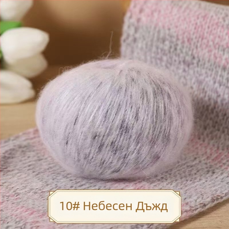 Прежда за плетене на една кука – мека топка от мохер и вълна, подходяща за шапки, шалове, палта и пуловери