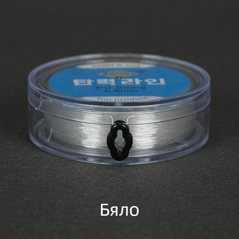 Еластична риболовна нишка с кръгла прозрачна кристална нишка и мъниста, ръчно плетена от спандекс