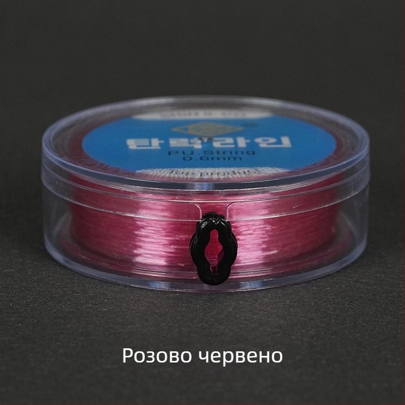 Еластична риболовна нишка с кръгла прозрачна кристална нишка и мъниста, ръчно плетена от спандекс