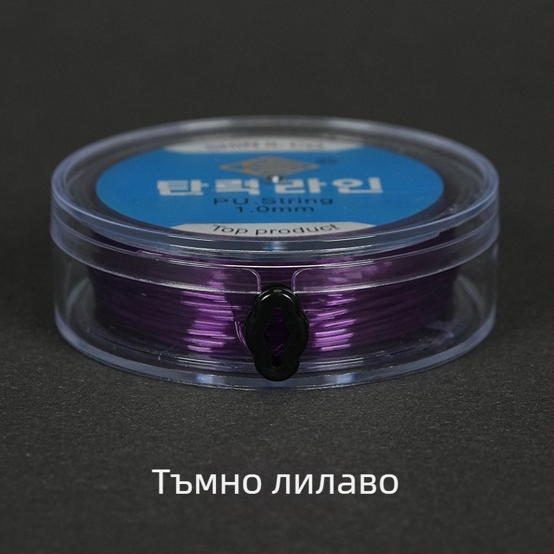 Еластична риболовна нишка с кръгла прозрачна кристална нишка и мъниста, ръчно плетена от спандекс