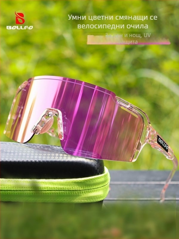 Очила за колоездене BF610 — дневно/нощно използване, фотохромни лещи, за външни спортове, унисекс, PC материал, сменяеми лещи
