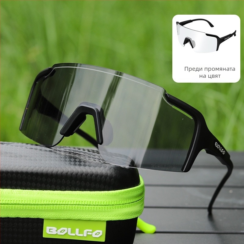 Очила за колоездене BF610 — дневно/нощно използване, фотохромни лещи, за външни спортове, унисекс, PC материал, сменяеми лещи