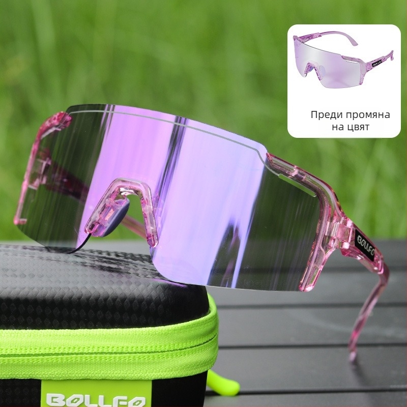Очила за колоездене BF610 — дневно/нощно използване, фотохромни лещи, за външни спортове, унисекс, PC материал, сменяеми лещи