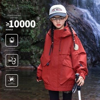 Детско плътено яке с качулка за момичета – полиестер, подплата от полар, водоустойчивост 5000 мм, дишаща пропускливост 10001–15000 мм, за деца на възраст 13–16 години