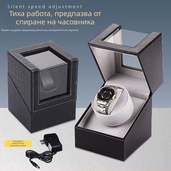 Кутия за часовници с автоматичен завод — PU кожа + MDF, ръчно пришита, двойна опаковка
