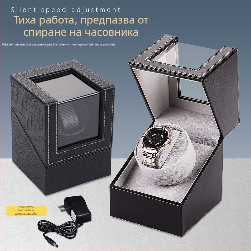 Кутия за часовници с автоматичен завод — PU кожа + MDF, ръчно пришита, двойна опаковка
