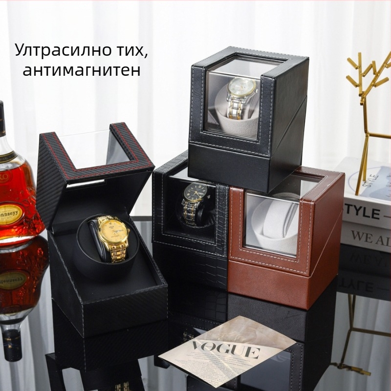 Кутия за часовници с автоматичен завод — PU кожа + MDF, ръчно пришита, двойна опаковка