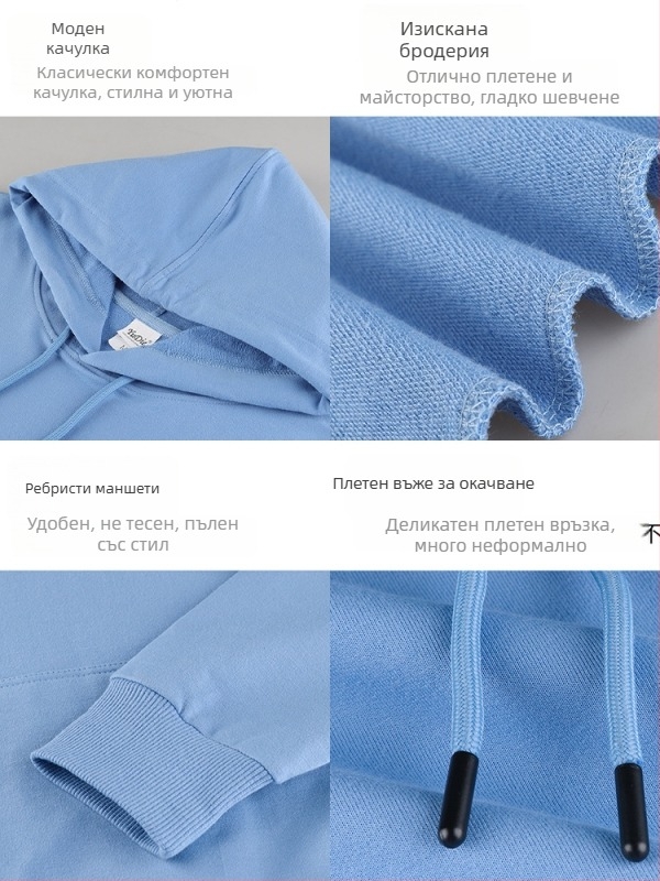 Мъжки тежък суитшърт с качулка, флисово вътрешно покритие, 96% памук, свободен силует