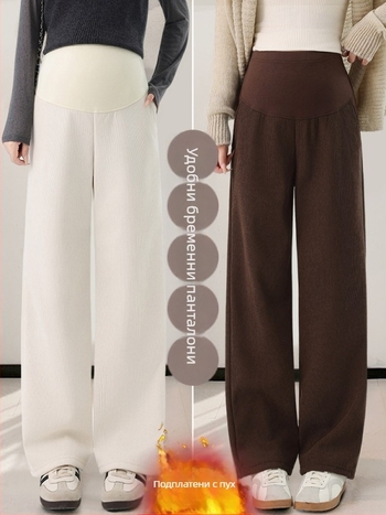 Панталони за бременни за есен-зима, плюшена подплата, широки и свободни, с поддръжка за корема, стил 2025