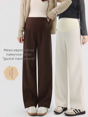 Панталони за бременни за есен-зима, плюшена подплата, широки и свободни, с поддръжка за корема, стил 2025