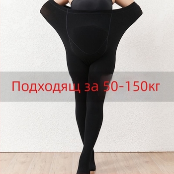 Бременни леггинси от chenille, свободен крой, пролет–есен, зимна топлина