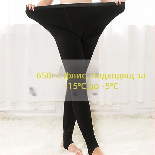 Бременни леггинси от chenille, свободен крой, пролет–есен, зимна топлина