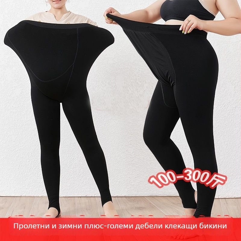 Бременни леггинси от chenille, свободен крой, пролет–есен, зимна топлина