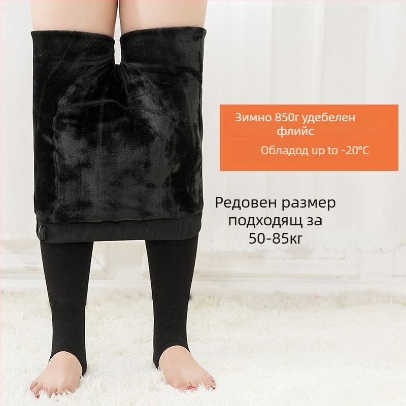 Бременни леггинси от chenille, свободен крой, пролет–есен, зимна топлина