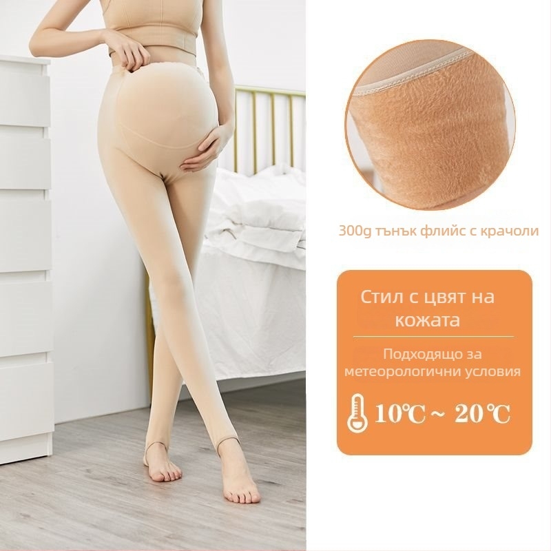 Бременни леггинси от chenille, свободен крой, пролет–есен, зимна топлина