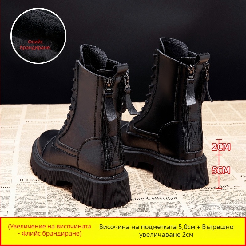 Мартин ботуши за жени с дебело ходило, горна част от две слоя телешка кожа, каучукова подметка, латексов стелка, височина на тока 6–8 см, корейски стил