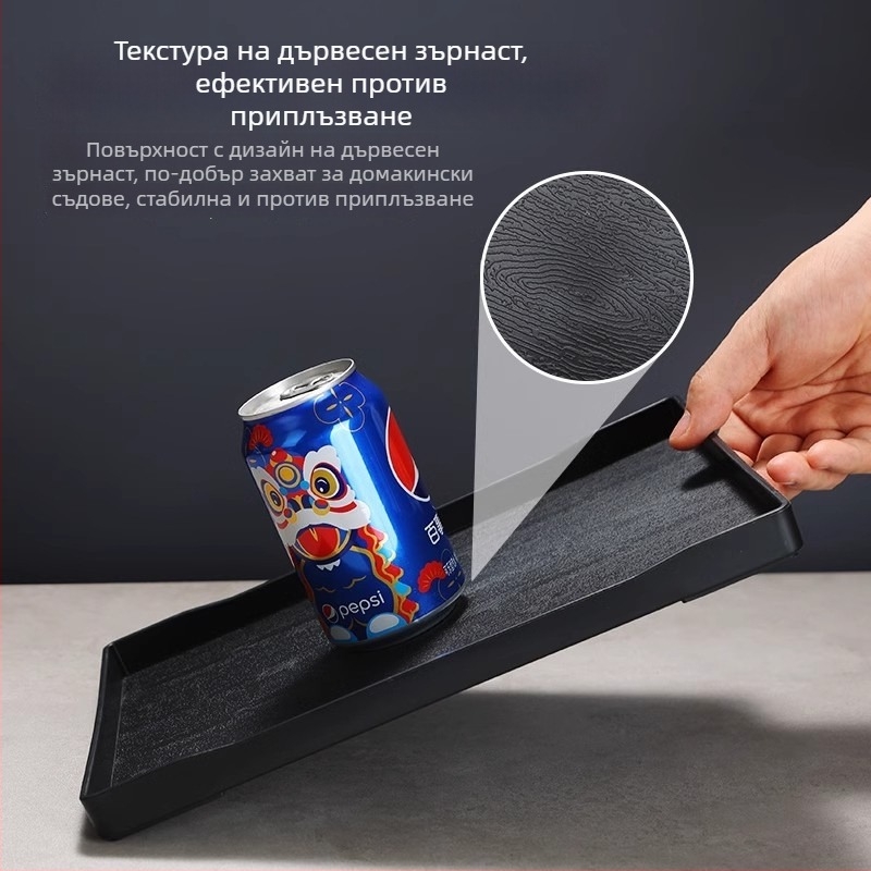 Хотелски поднос - ПП пластмаса, стил имитация на дърво, правоъгълен, антихлъзгав, за чаши и съхранение на тоалетни принадлежности, печат на лого и персонализация