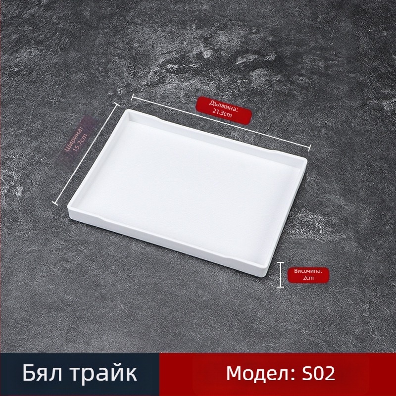 Хотелски поднос - ПП пластмаса, стил имитация на дърво, правоъгълен, антихлъзгав, за чаши и съхранение на тоалетни принадлежности, печат на лого и персонализация