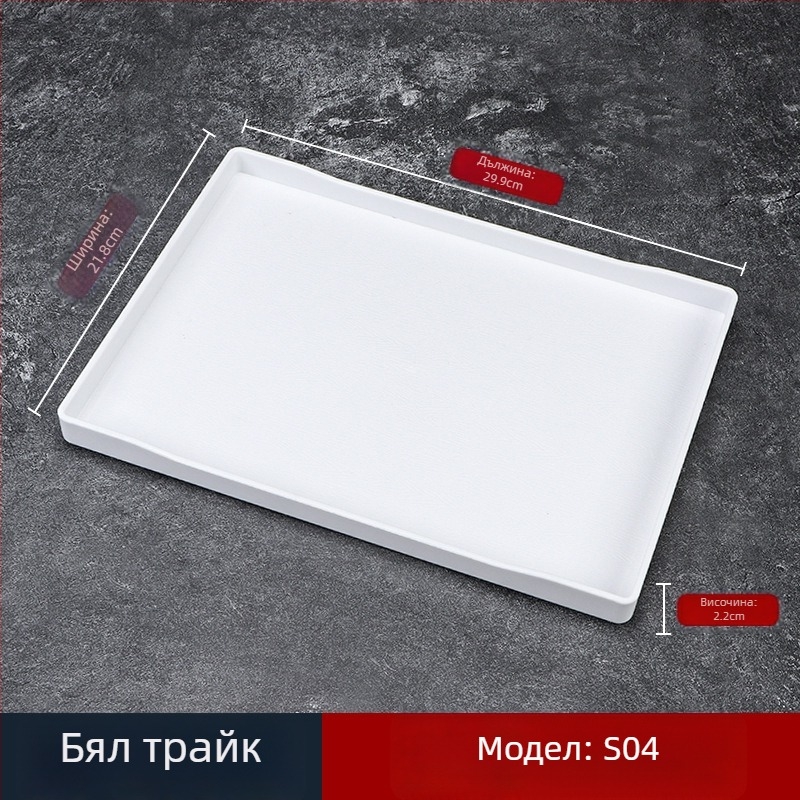 Хотелски поднос - ПП пластмаса, стил имитация на дърво, правоъгълен, антихлъзгав, за чаши и съхранение на тоалетни принадлежности, печат на лого и персонализация