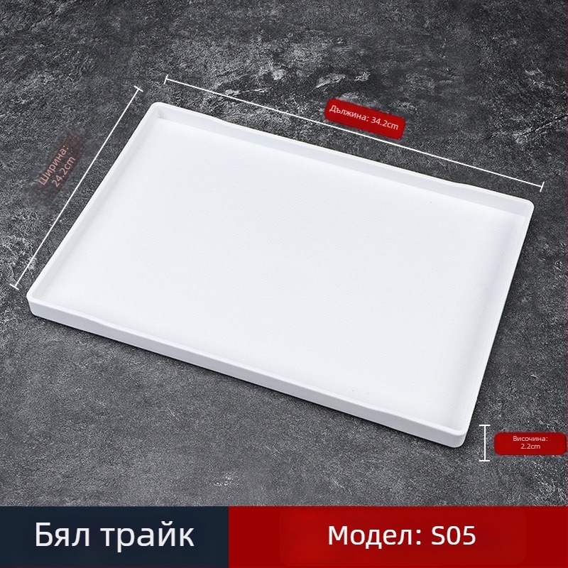 Хотелски поднос - ПП пластмаса, стил имитация на дърво, правоъгълен, антихлъзгав, за чаши и съхранение на тоалетни принадлежности, печат на лого и персонализация