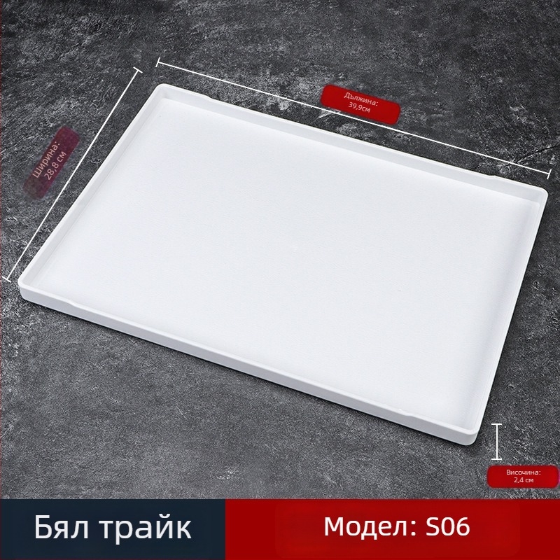 Хотелски поднос - ПП пластмаса, стил имитация на дърво, правоъгълен, антихлъзгав, за чаши и съхранение на тоалетни принадлежности, печат на лого и персонализация