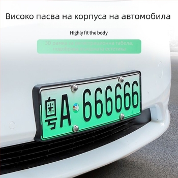Tesla Model Y/3 държач за номер - декоративен аксесоар, модел 09, пластмасов, тип: Друг, съвместим с Tesla
