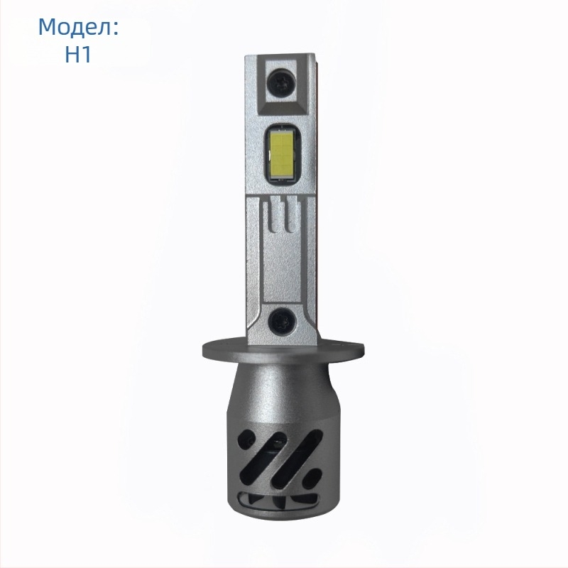 LED фар за автомобил, директно включване, Ml40, 70W, 12V, 12000lm, алуминиев корпус, IP67, 50 000 ч