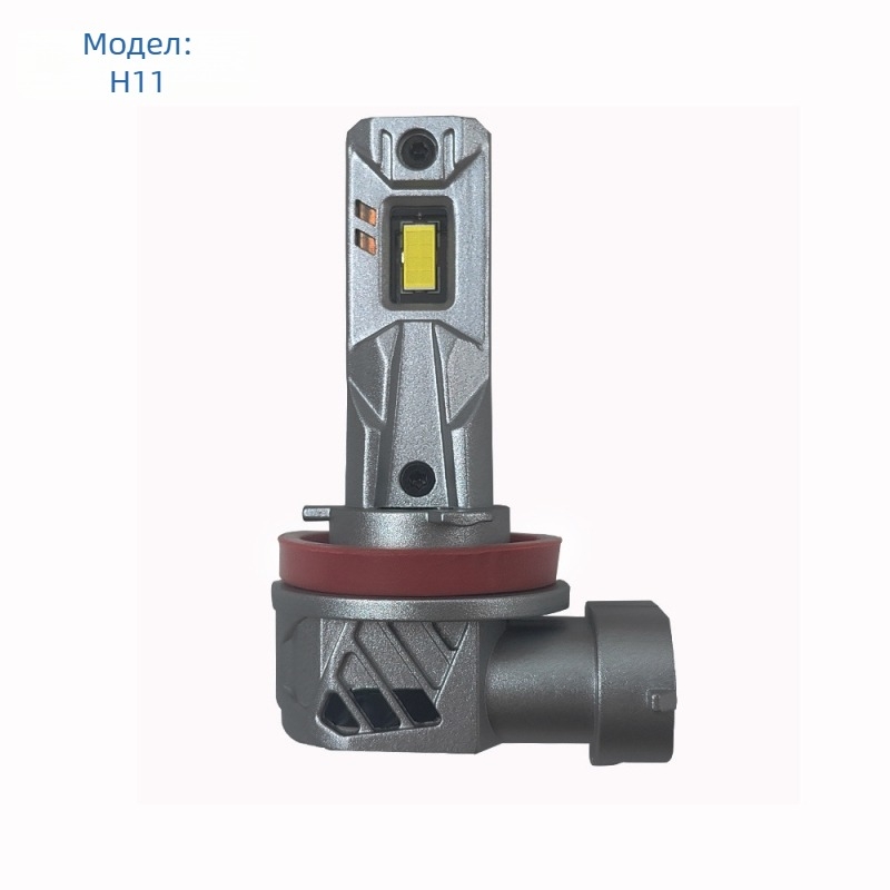 LED фар за автомобил, директно включване, Ml40, 70W, 12V, 12000lm, алуминиев корпус, IP67, 50 000 ч