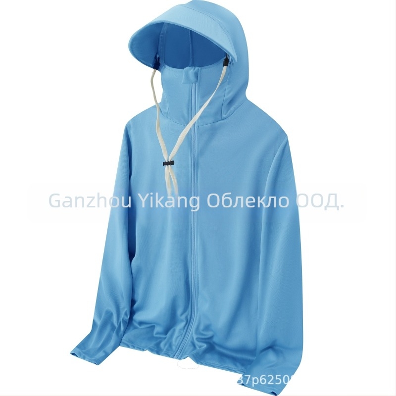 Риза с качулка, лека и дишаща, полипропиленова материя, за риболов на открито, със странични джобове