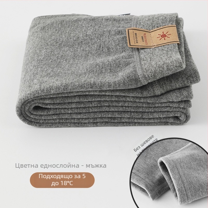 Детски двуслойни кашмирени термални панталони, есен-зима, унисекс, средна талия