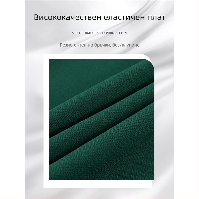 Суитшърт с кардиган стил, флисово подплатен, стояща яка, дълги ръкави, свободна кройка