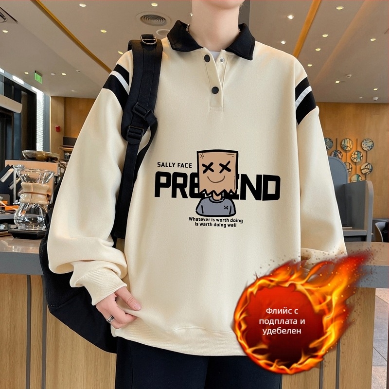 Поло‑свитер с яка, флисова подплата и вътрешен вълнен слой, дълги ръкави, свободен силует, зимно изделие