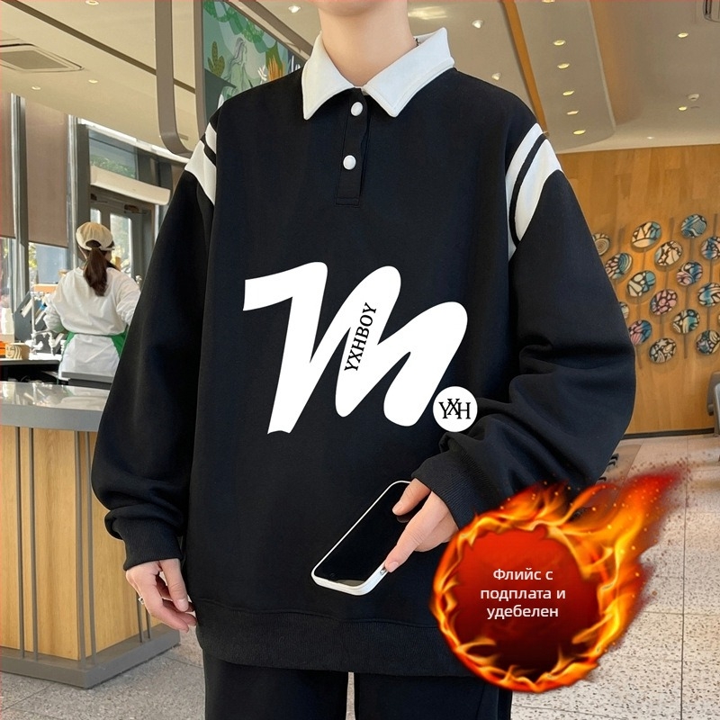 Поло‑свитер с яка, флисова подплата и вътрешен вълнен слой, дълги ръкави, свободен силует, зимно изделие