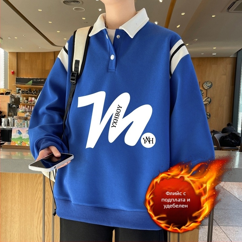 Поло‑свитер с яка, флисова подплата и вътрешен вълнен слой, дълги ръкави, свободен силует, зимно изделие