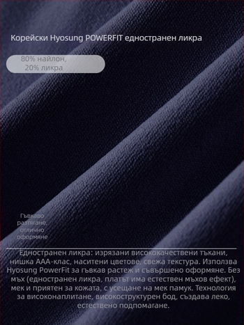 Плюс размер спортен комплект за дами - две части, топ с дълъг ръкав в стил кардиган и клеш панталони, 80% найлон + 20% спандекс, есенно-зимна 2025, подходящ за йога и пилатес