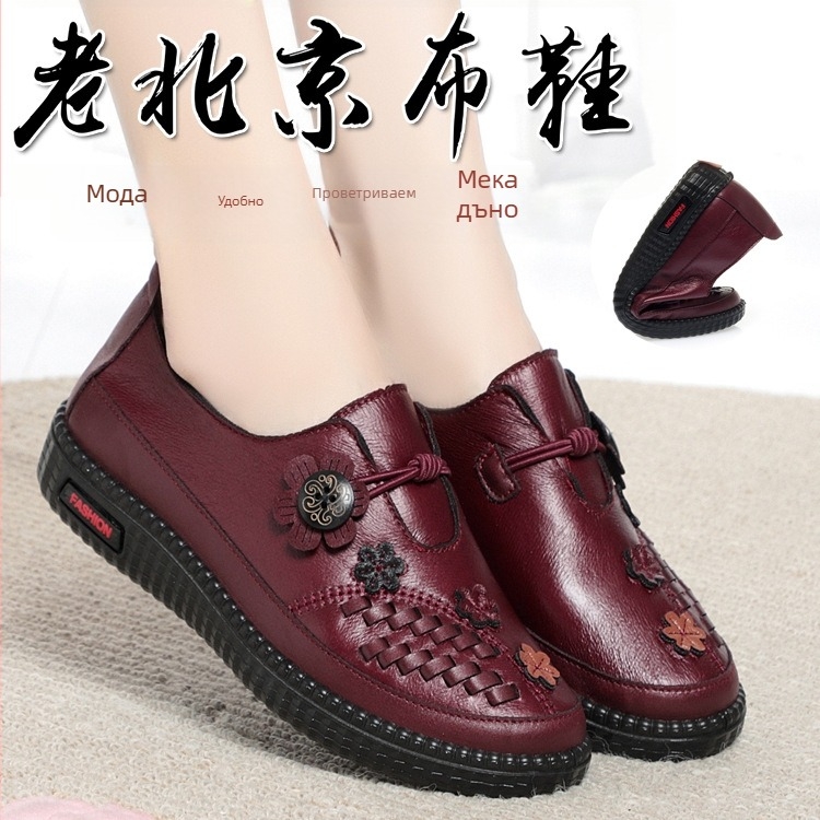 Женски дишащи платнени обувки, водоустойчиви, нисък профил, заострен пръст, вулканизирана гумена подметка