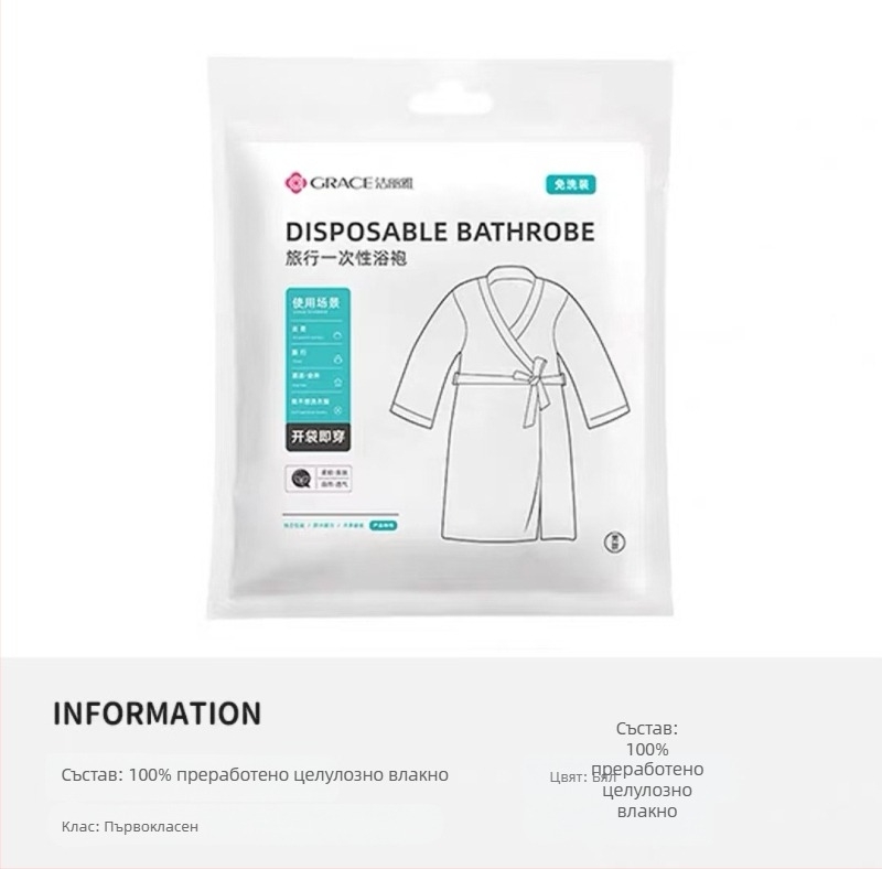 Jialiya еднократни чаршафи и покривка за завивка за хотели, SMS нетъкана материя, комплект от четири части или три части, удебелено пътуващо покривало, модел JA2035