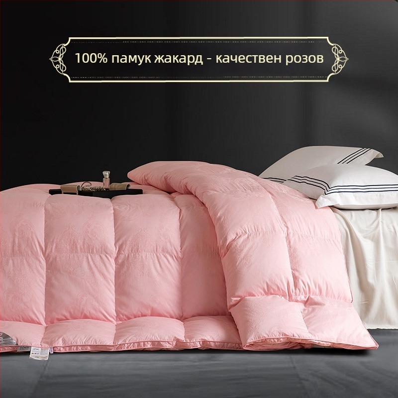 Калъф за завивка с флорална шарка, жакардово тъкане, реактивно печатане и багрене, 100% памук