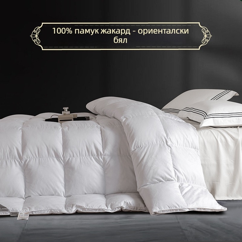 Калъф за завивка с флорална шарка, жакардово тъкане, реактивно печатане и багрене, 100% памук